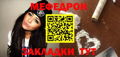 герыч Кохма