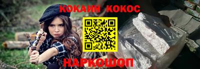 стаф Кудрово