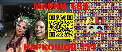 спайс Кудымкар