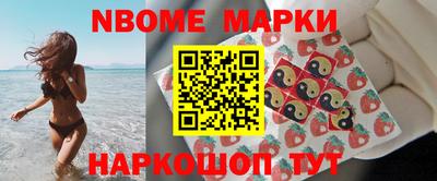 мяу мяу мука Котовск
