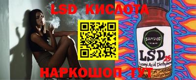 герыч Кохма
