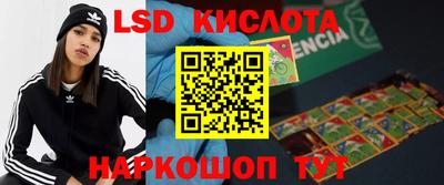 герыч Кохма
