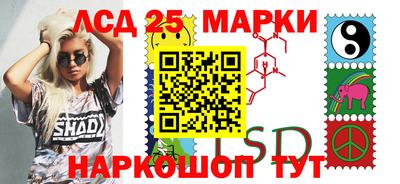 спайс Кудымкар