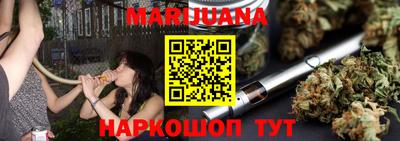 герыч Кохма
