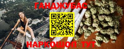 ПСИЛОЦИБИНОВЫЕ ГРИБЫ Кузнецк