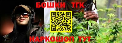 мяу мяу мука Котовск