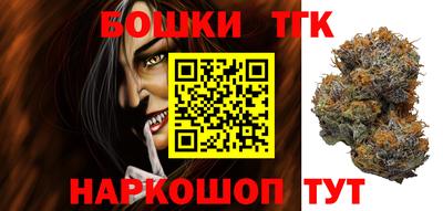 герыч Кохма