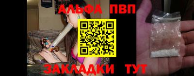 стаф Кудрово