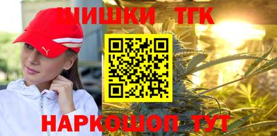 герыч Кохма