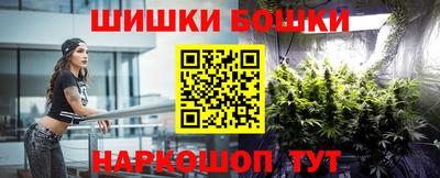 герыч Кохма