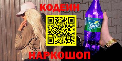 герыч Кохма