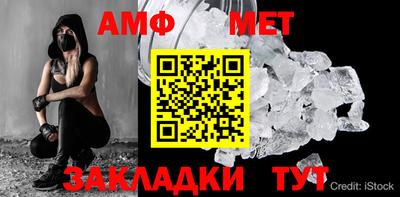 синтетический гашиш Красноармейск