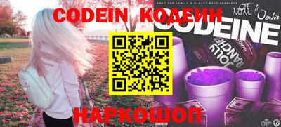 герыч Кохма