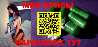 герыч Кохма