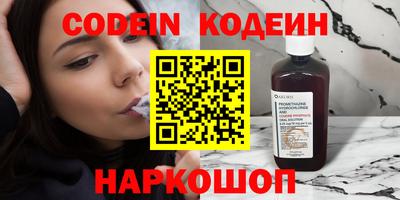 герыч Кохма