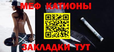 стаф Кудрово