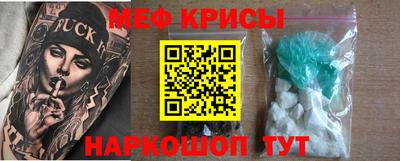 герыч Кохма