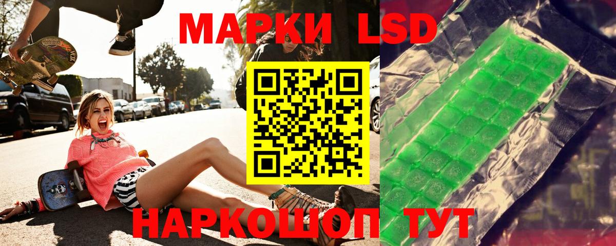 Марихуана  Вход с VPN  АМФЕТАМИН   Меф кристаллы  ГАШИШ  Магазины продажи наркотиков  Бор  КОКАИН 